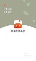 华体汇体育官方网站APP